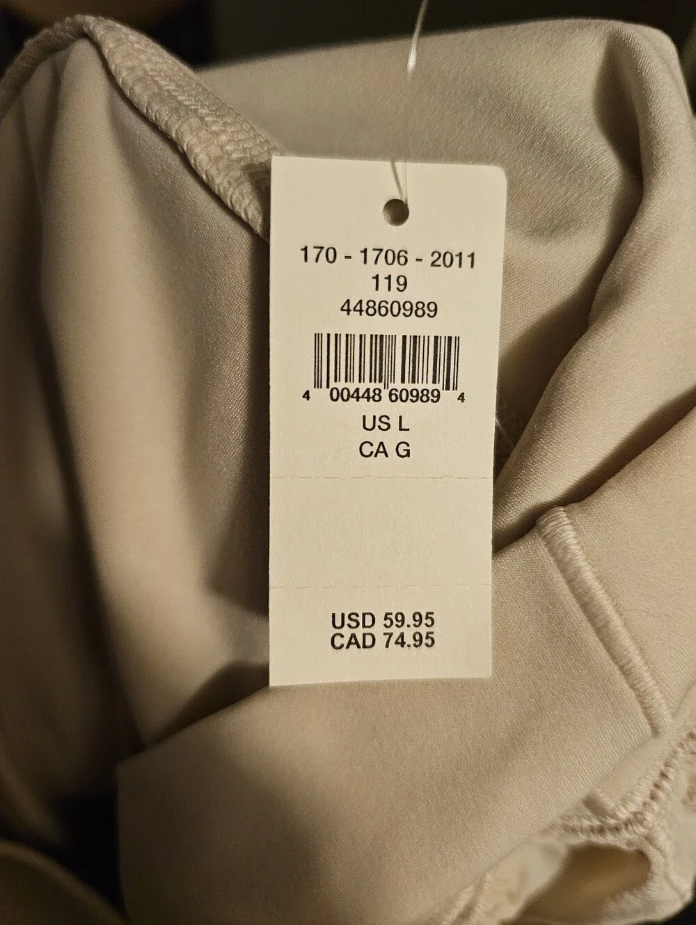 OFFLINE By Aerie Real Me Seersucker Crossover Flowy Short In Cake Batter/ Large
